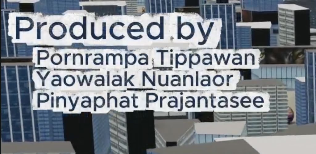 โปรโมทเกม Hunt & Taste