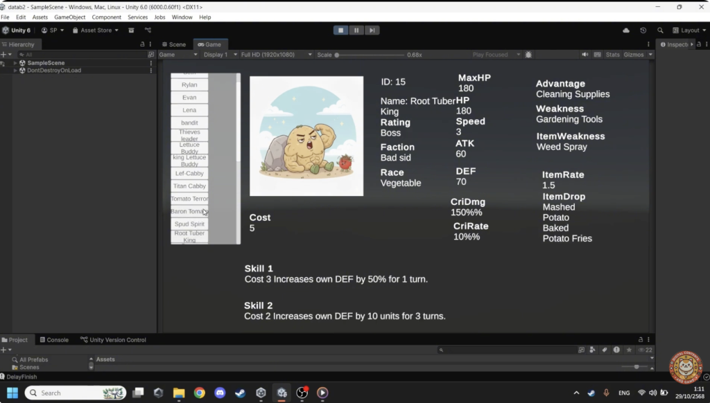 การออกตัวละครในวิชา Platform Digital