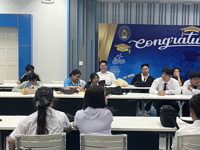 โฮมรูม ครั้งที่ 1 ปีการศึกษา 2569